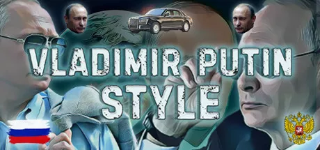 постер игры Vladimir Putin Style