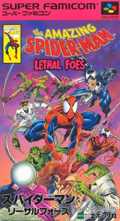 обложка 90x90 The Amazing Spider-Man: Lethal Foes