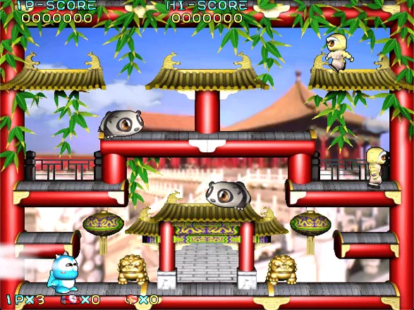 Yongzhe Paopao Long 4 (2003) - MobyGames