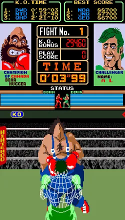 28 years later, Super Punch-Out!!'s 2-player mode has been