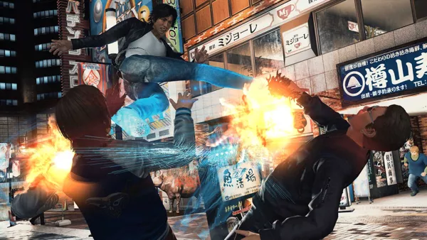 promo image