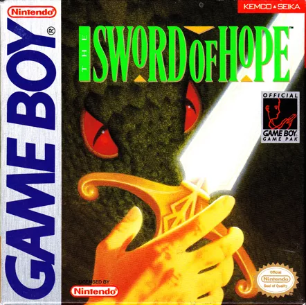 постер игры The Sword of Hope