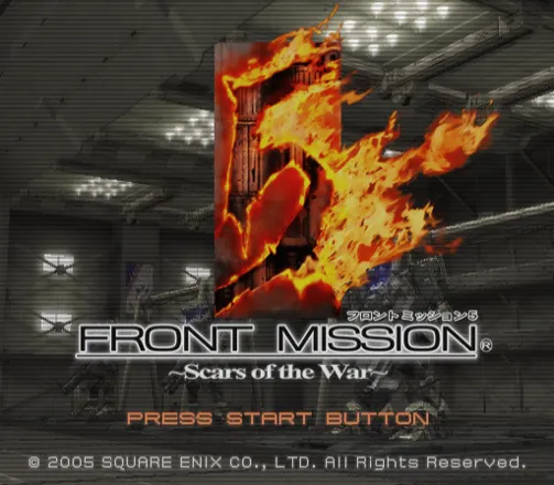Front Mission 5: Scars of the War (2005) - MobyGames