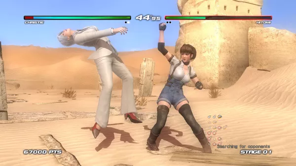 Dead or Alive 5 (Video Game 2012) - IMDb