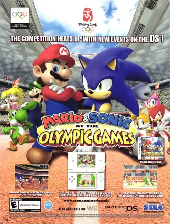 Mario & Sonic at the London 2012 Olympic Games (2012) - MobyGames