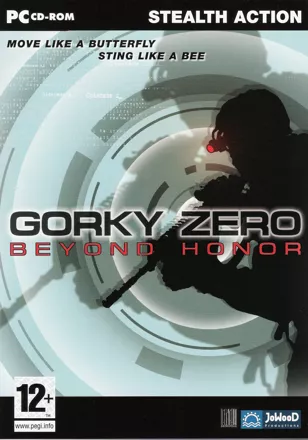 постер игры Gorky Zero: Beyond Honor