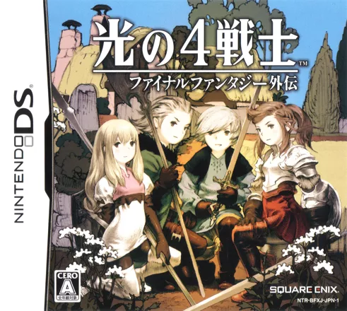 обложка 90x90 Final Fantasy: The 4 Heroes of Light