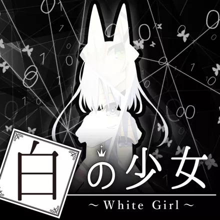 постер игры White Girl