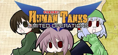обложка 90x90 War of the Human Tanks: Limited Operations