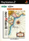 box cover