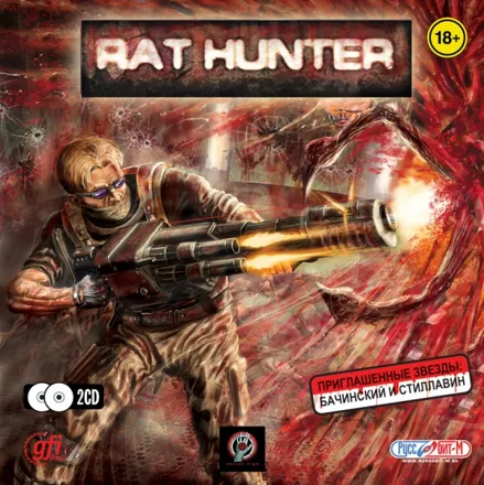 обложка 90x90 Rat Hunter