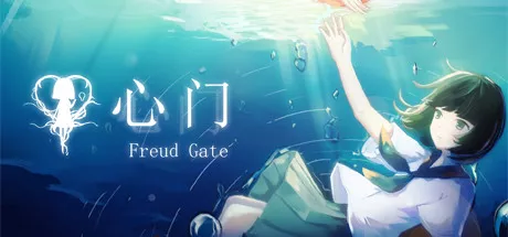 постер игры Freud Gate