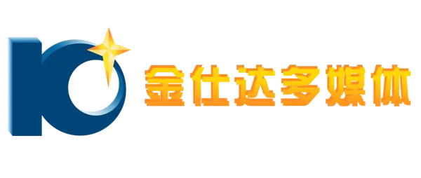 Shanghai Kingstar Media Co.,Ltd. logo