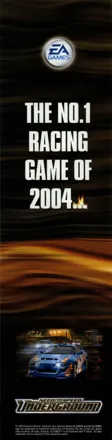 promo image
