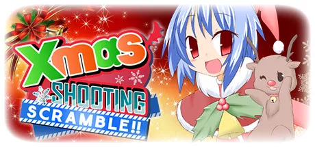 постер игры Xmas Shooting: Scramble!!