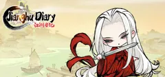box cover