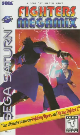 постер игры Fighters Megamix