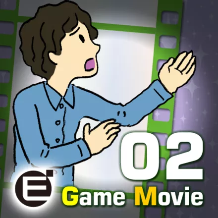 постер игры Game Movie 02 TsuccoMania