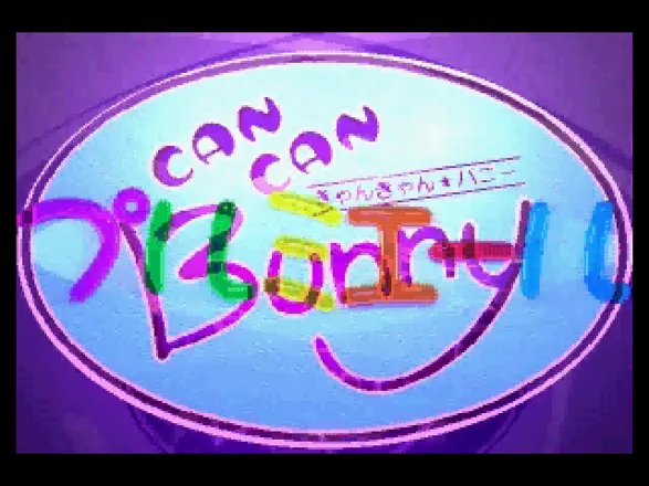 Can Can Bunny Premiere (1992) - MobyGames