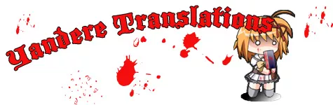 Yandere Translations logo