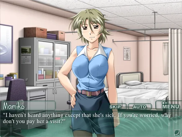 Amorous Professor Cherry: Remaster (2023) - MobyGames