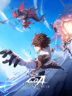 box cover thumbnail