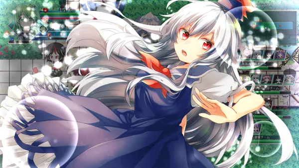promo image