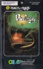 box cover thumbnail
