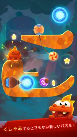 Cut the Rope: Magic - game artworks at Riot Pixels