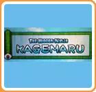 постер игры G.G Series The Hidden Ninja Kagemaru
