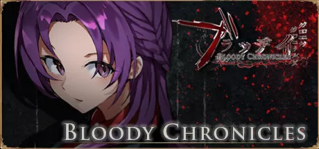 постер игры Bloody Chronicles