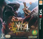 Monster Hunter (Video Game 2004) - IMDb