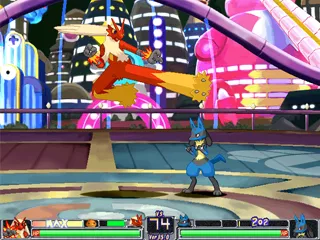 Pokémon Type: Wild (Video Game) - TV Tropes