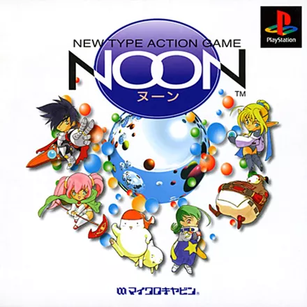 постер игры NOON: New Type Action Game