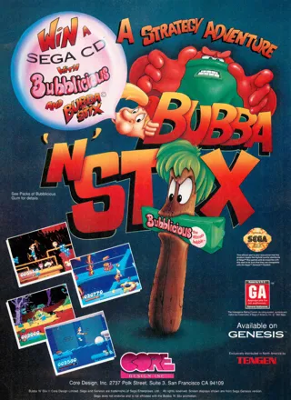promo image