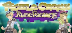box cover thumbnail