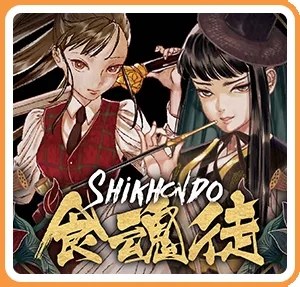 Shikhondo: Soul Eater (2017) - MobyGames