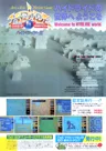 box cover