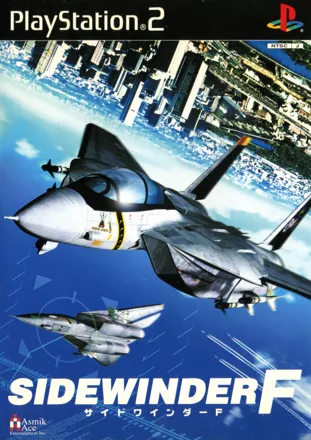обложка 90x90 Lethal Skies: Elite Pilot: Team SW