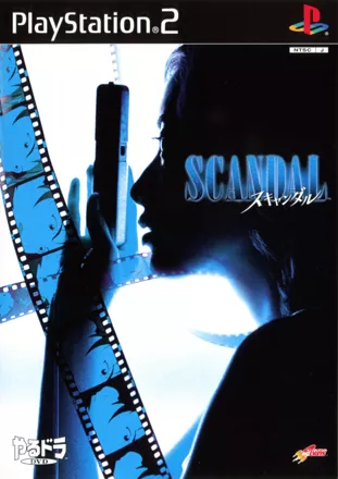 постер игры Scandal