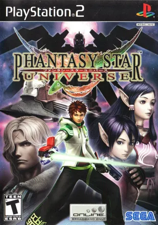 постер игры Phantasy Star Universe