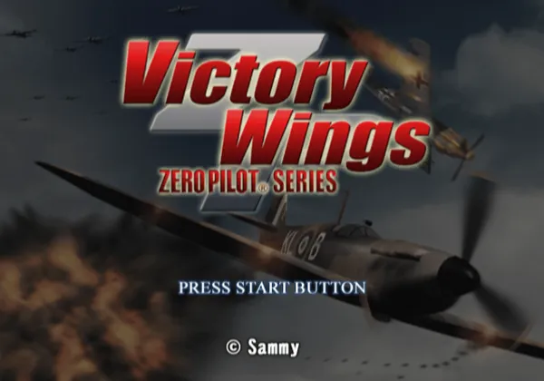 ビクトリー・ウィングス ~ゼロ・パイロット シリーズ~ Victory Wings: Zero Pilot Series (2004) - MobyGames
