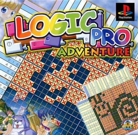 постер игры Logic Pro Adventure