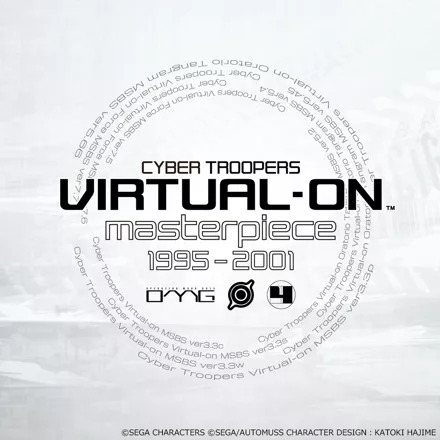 Cyber Troopers Virtual-On Masterpiece 1995-2001 (2019