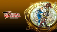 box cover thumbnail