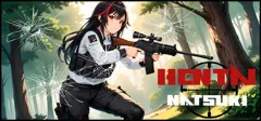 box cover thumbnail