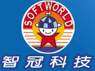 Soft-World International Corporation logo