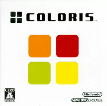 постер игры Coloris