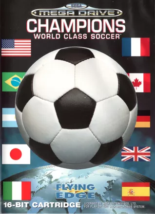 обложка 90x90 Champions World Class Soccer