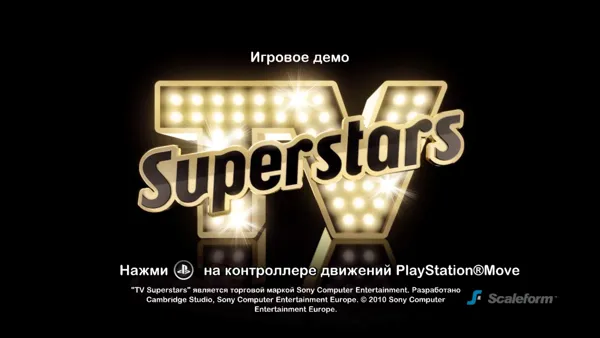  TV Superstars - Playstation 3 : Sony Computer Entertainme:  Video Games